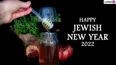 Rosh Hashanah 2022 Wishes & Shana Tova Greetings for Hebrew Year 5783: Happy Jewish New Year Messages, HD Images and Quotes To Celebrate the Fall Holiday